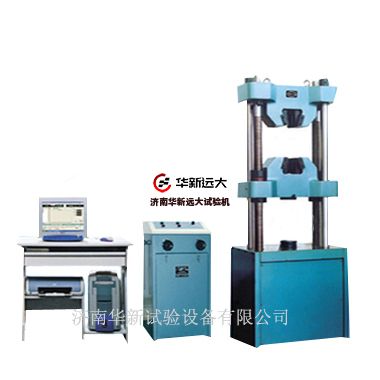 WEW-300D微機(jī)屏顯式液壓萬(wàn)能試驗(yàn)機(jī)
