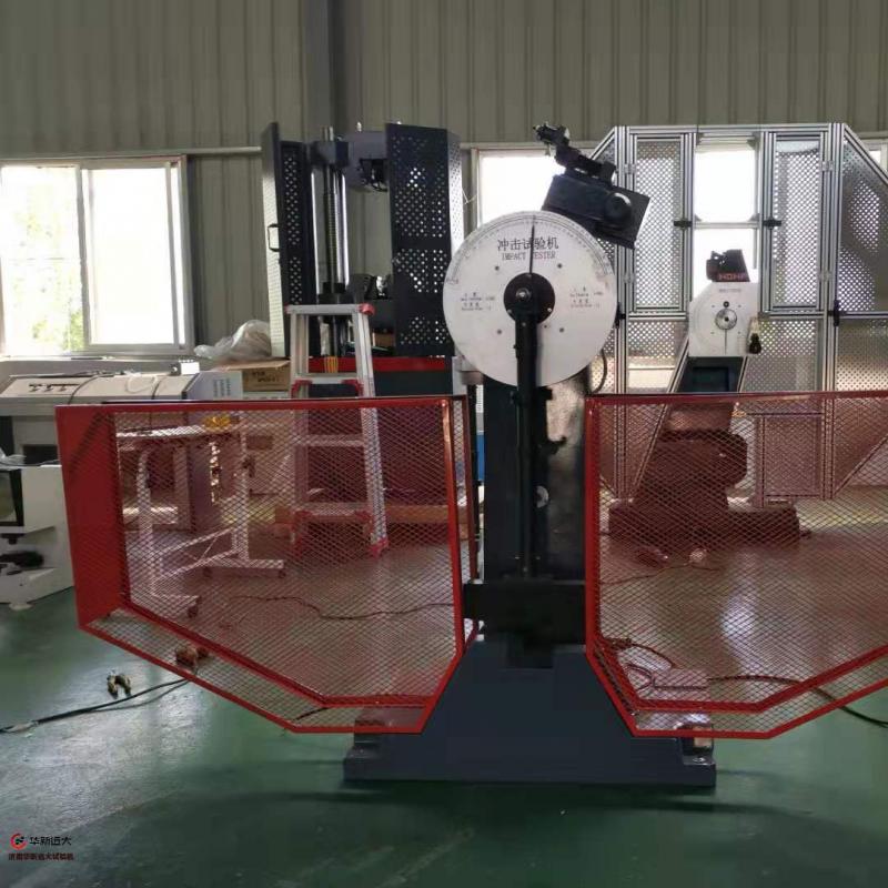 JBS-300B/500B數(shù)顯半自動沖擊試驗機