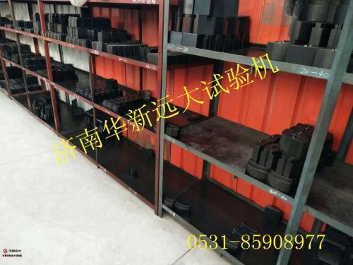 影響材料的疲勞強(qiáng)度的幾個(gè)因素