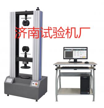 門式藍(lán)條電子萬能_副本