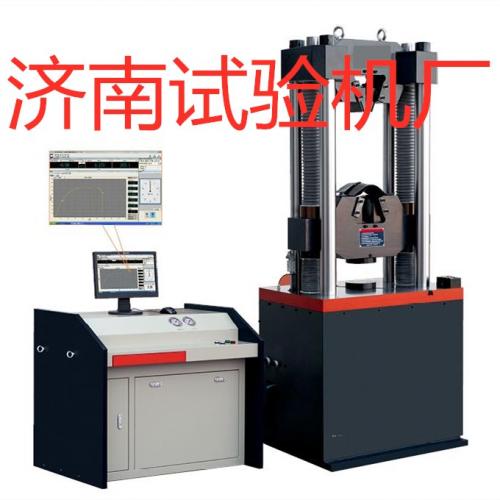 濟(jì)南試驗(yàn)機(jī)廠電話：0531-85908977，專注拉力試驗(yàn)機(jī)、配件夾具