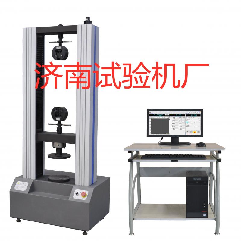 通用軟質(zhì)塑料拉伸撕裂壓陷比綜合力學(xué)試驗機